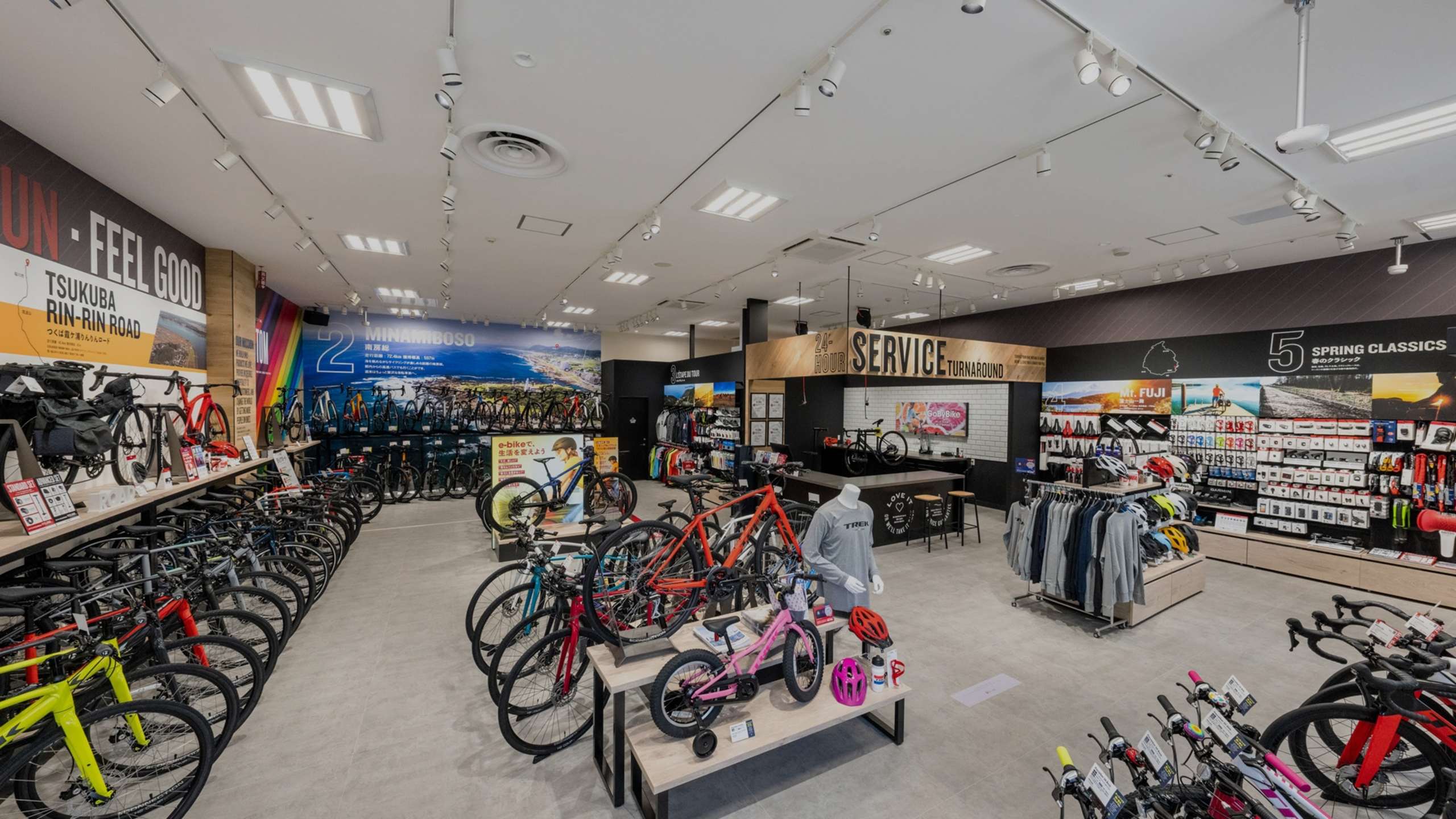 TREK Bicycle 千葉アリオ市原店（直営店） | TREK Bicycle 千葉アリオ